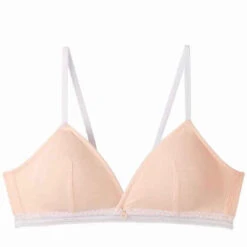 Soutien-gorge Triangle - Rose -Lemon Curve Soldes Magasin soutien gorge triangle mousses amovibles lulu 3470778 6840452 52 1140x1140